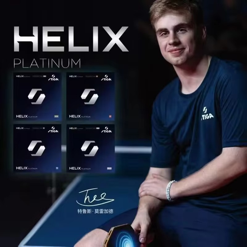 Table Tennis Elite - مطاط تنس الطاولة STIGA HELIX Platinum