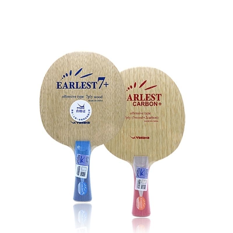 Table Tennis Elite - YASAKA Elite 7-layer من الخشب الخالص