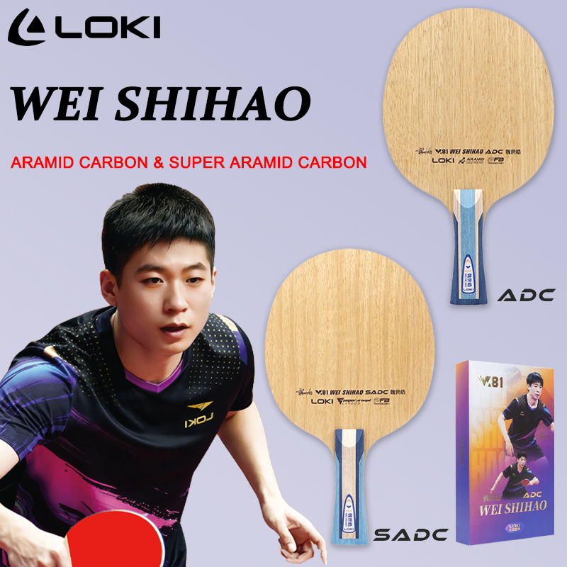 Table Tennis Paddles - مضرب تنس الطاولة LOKI ADC SADC