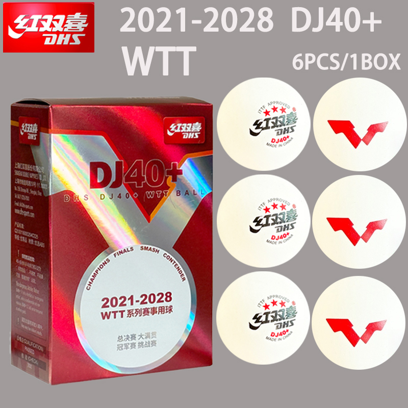 Donic Table Tennis Ball - جديد DHS DJ40 + كرات تنس