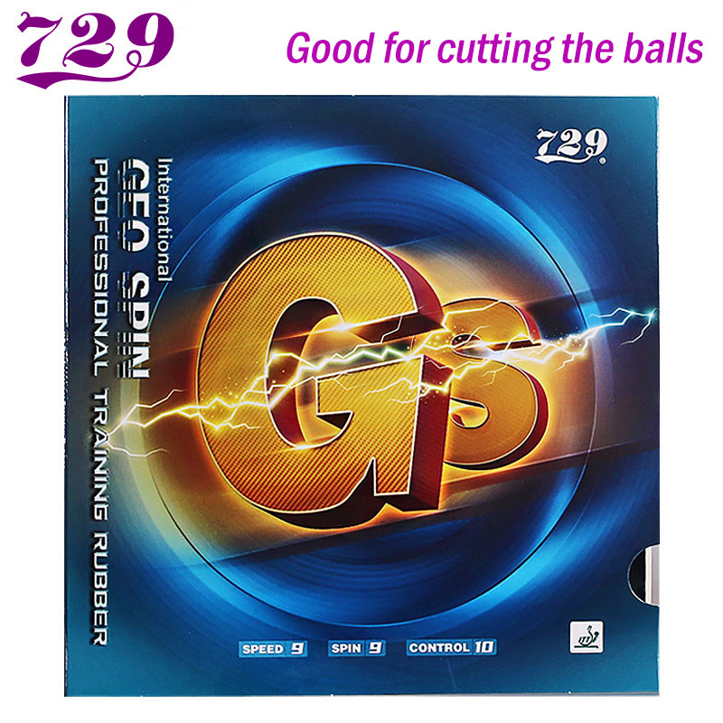 729 الصداقة GS تدريب تنس الطاو - مراجعة Table Tennis Trainer وسعره