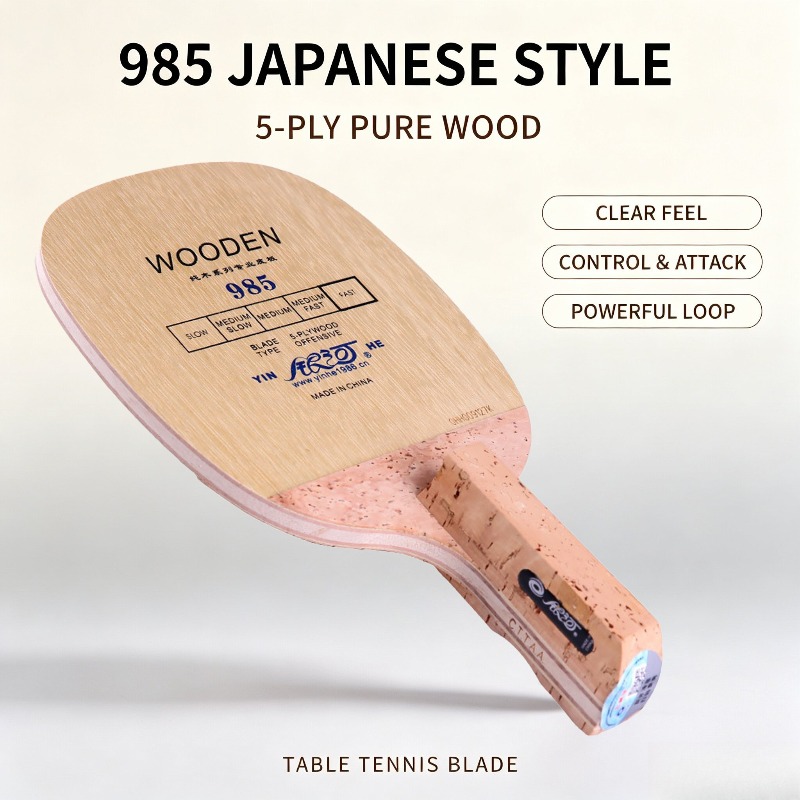 مضرب تنس الطاولة الياباني YINH - مراجعة Table Tennis Paddles وسعره