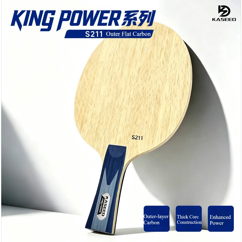 كاسيد كينج باور S211 مضرب تنس  - مراجعة Table Tennis Paddles وسعره