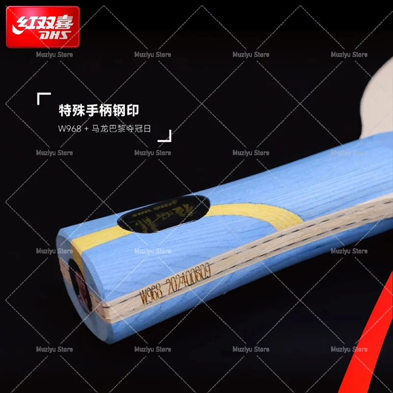 مضرب تنس الطاولة DHS Malong Si - مراجعة Table Tennis Grip Types وسعره