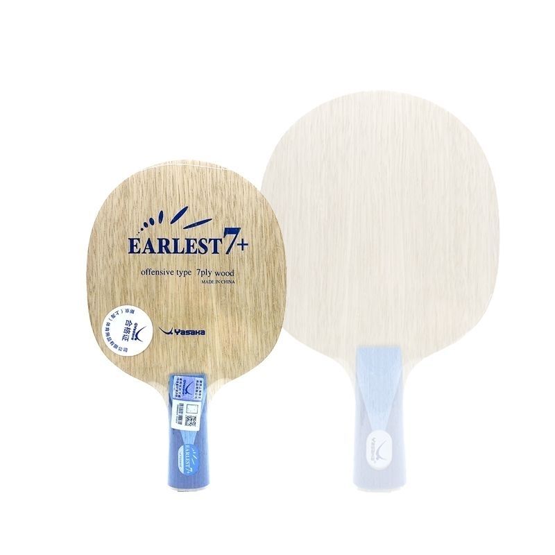 YASAKA Elite 7-layer من الخشب  - مراجعة Table Tennis Elite وسعره