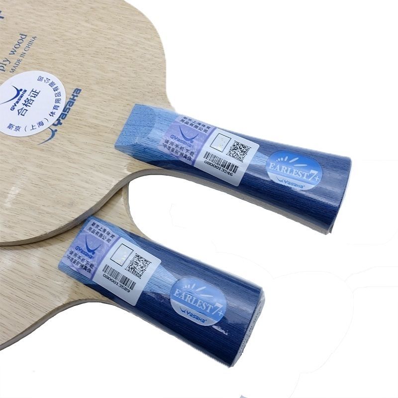 YASAKA Elite 7-layer من الخشب  - مراجعة Table Tennis Elite وسعره