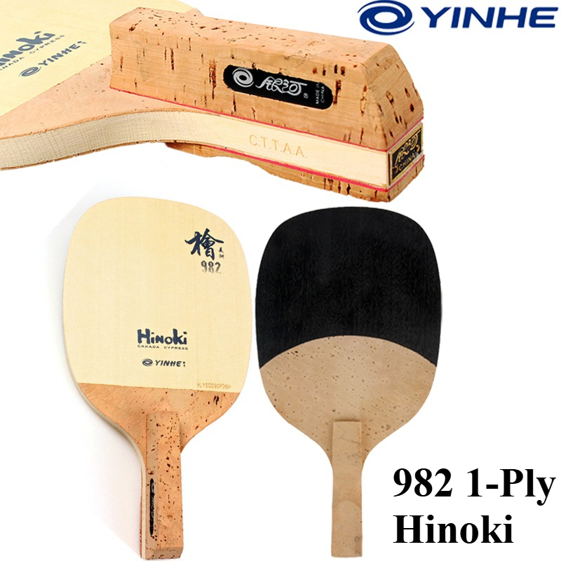 مضرب تنس طاولة يينهي 982 أحادي - مراجعة Table Tennis Paddles وسعره