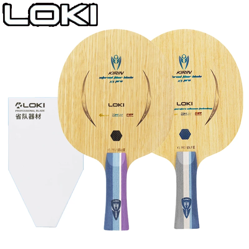 LOKI Kirin K5 PRO شفرة تنس الط - مراجعة Table Tennis Paddles وسعره