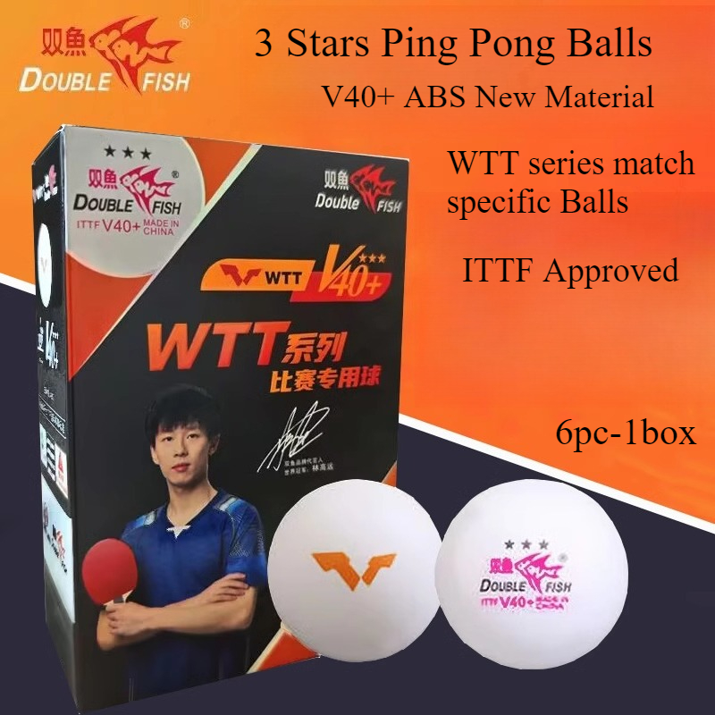 1/2/3 صندوق مزدوج الأسماك 3 نج - مراجعة Donic Table Tennis Ball وسعره