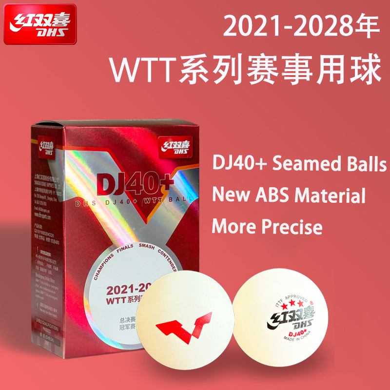 جديد DHS DJ40 + كرات تنس الطاو - مراجعة Donic Table Tennis Ball وسعره