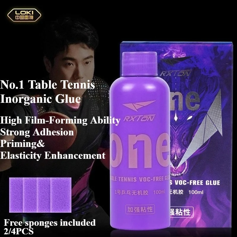 SPORTFUNSF بينغ بونغ الخفافيش  - مراجعة Table Tennis Grip Types وسعره