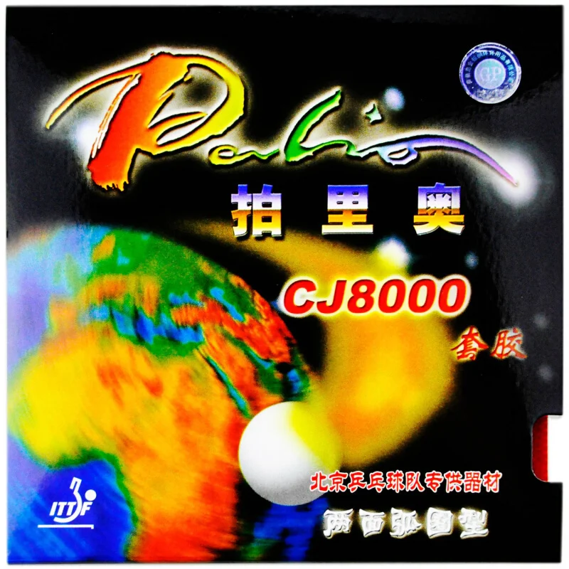 مطاط تنس الطاولة Palio CJ8000  - مراجعة Table Tennis Grip Types وسعره