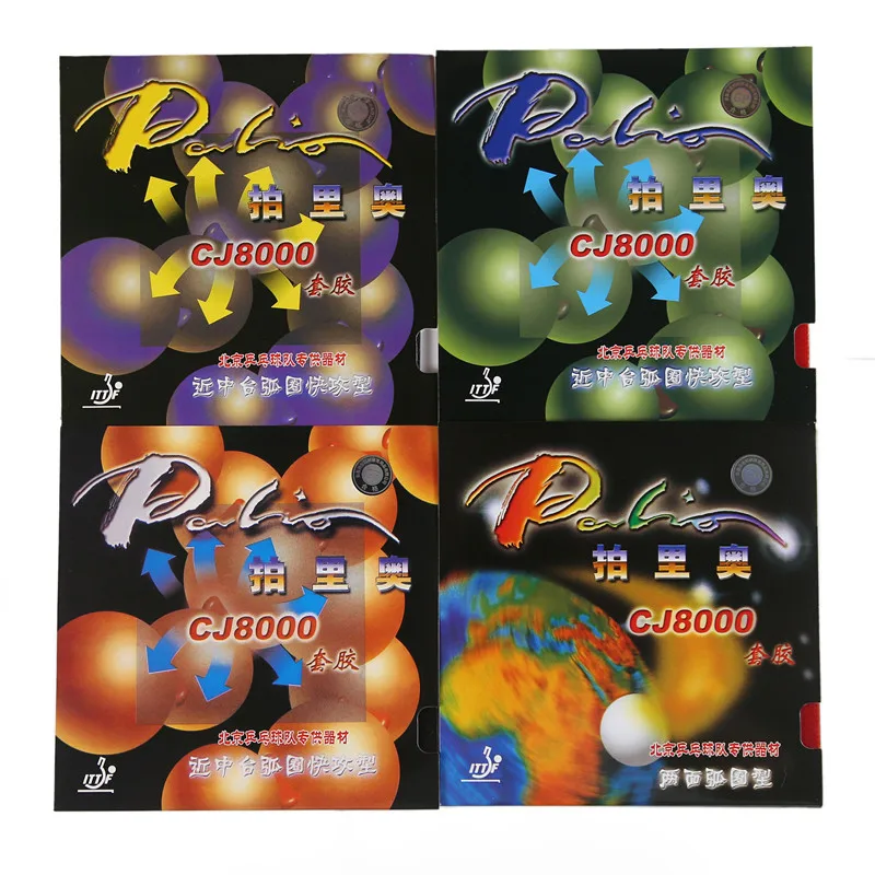 مطاط تنس الطاولة Palio CJ8000  - مراجعة Table Tennis Grip Types وسعره