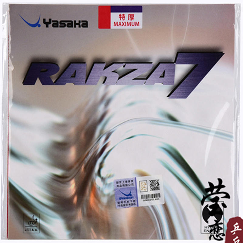 الأصلي ياساكا RAKZA 7 لينة (B- - مراجعة Donic Table Tennis Ball وسعره